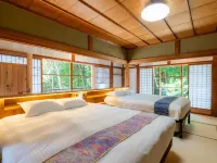 Nipponia Sado Aikawa Gold Mining Town Hotels in Sado