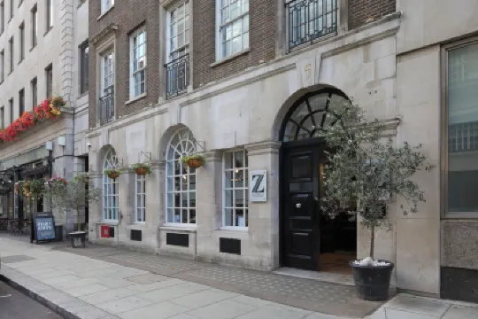 โรงแรม เดอะ แซด โฮเทล วิคตอเรีย