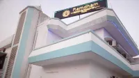 Hotel Ramdham