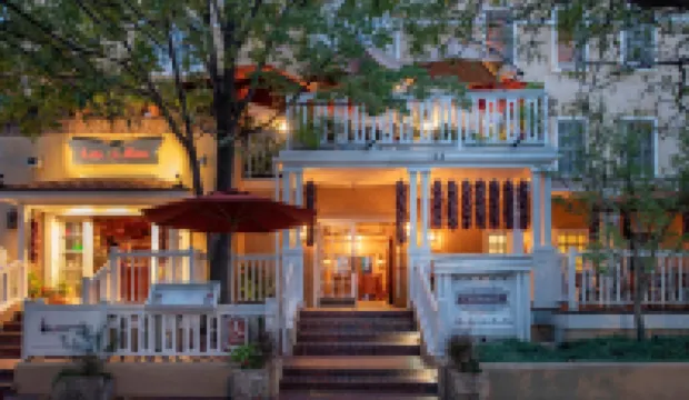 โรงแรมชิมาโย เด ซานตาเฟ