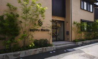 Beppu Rikyu
