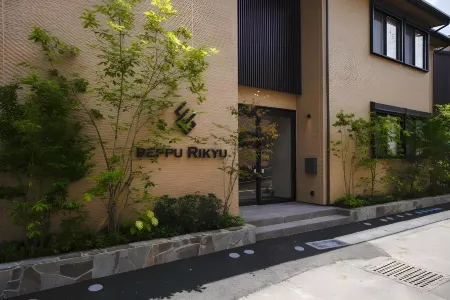 Beppu Rikyu Отели рядом с достопримечательностью «Miyuki No Yu»