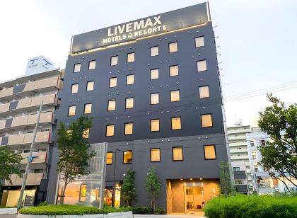 利夫馬克斯飯店-西宮店