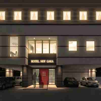 ホテルニューガイア 宇部 Hotel Exterior