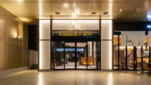 Akabane Holic Hotel