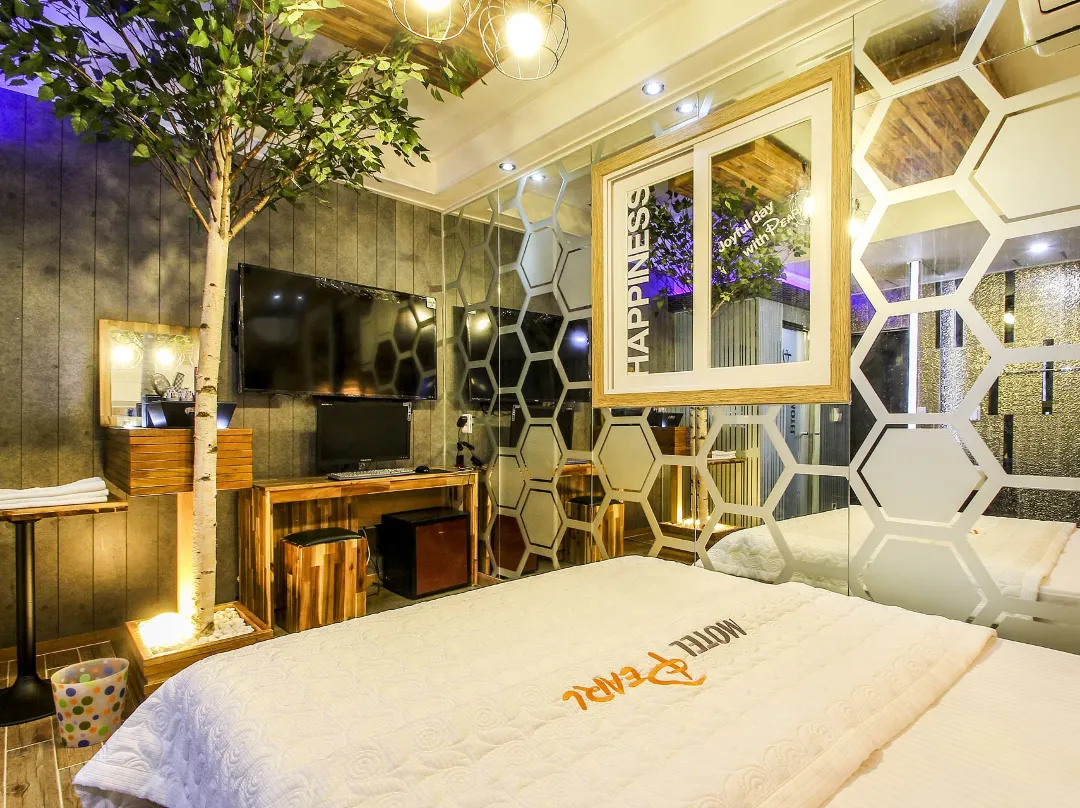 Daegu Duryu Pearl - Daegu