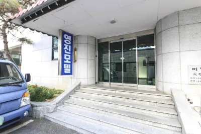 Yeongju Yeongjin 榮州胡同市場附近的飯店