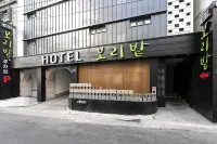 Hotel Boribat SeokNam