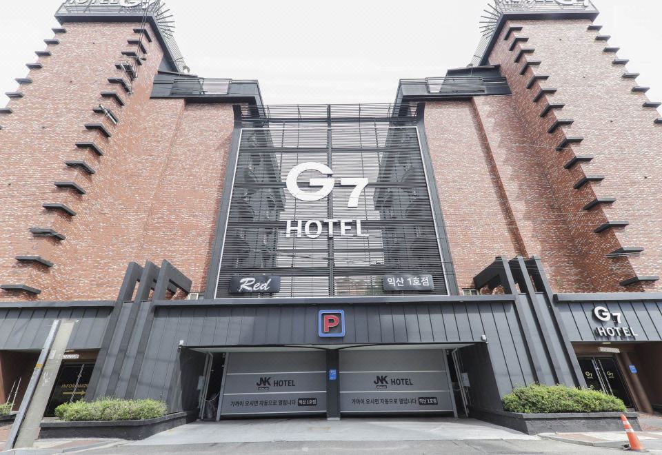익산 HOTEL G7
