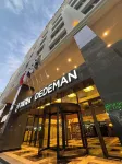 Park Dedeman Van - Butik