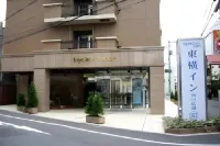 Toyoko Inn Okayama-eki Nishi-guchi Hiroba Hotels in Okayama