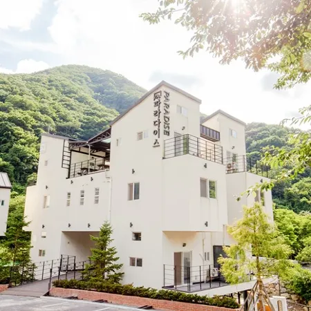 Ulsan Paradise Pension