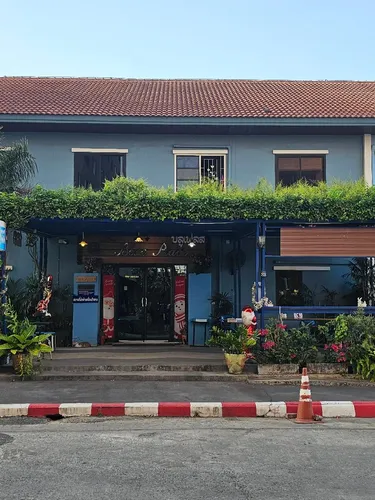 รูปภาพของBlueplace บลูเพลส