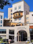 فندق راكو