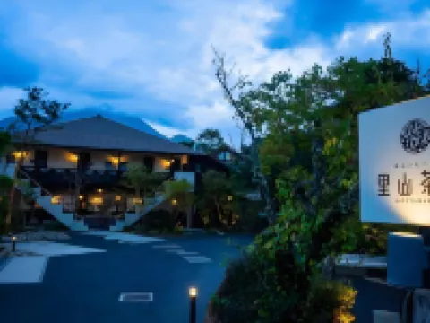 Yufuin Bath Satoyamasafu Hotels in Yufu