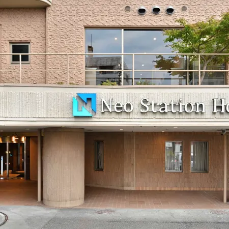 Neo Station Hotel Kamisuwa Отели в г. Сува