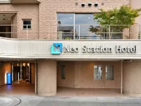 Neo Station Hotel Kamisuwa 온센지 주변 호텔