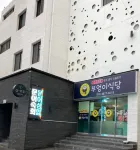 Miryang G-D21 Hotel
