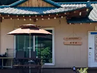 Taebaek Guinemi Windmill and Husky Hotels in Taebaek-si