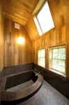Tabinoteitaku Zao Miyagi - Hot Springs
