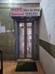 Swami Single Bed Dormstay - 2-Star