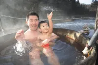 Tamanashi Onsen Ebisuya - Kaplıcalı