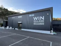 Win Village - 2 étoiles