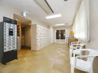 Tokachi Gardens Hotel - Hot Springs