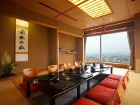 Kofu Kinenbi Hotel - breakfast