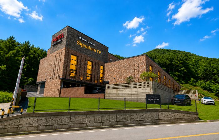 Yangpyeong Signature Drive-in Hotel Yongmun