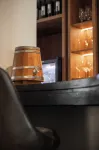 哈蒙特酒店 - 酒吧