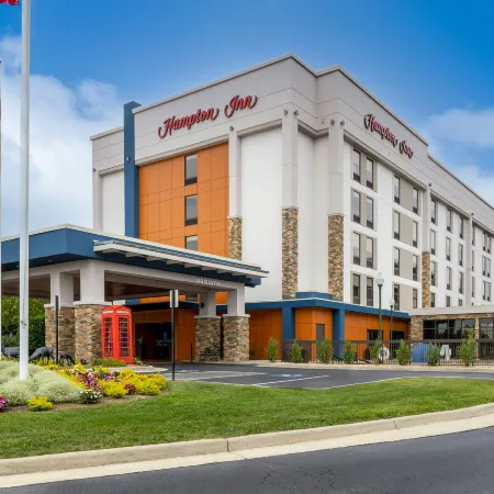 Hampton Inn Christiansburg-Blacksburg (Mall Area)