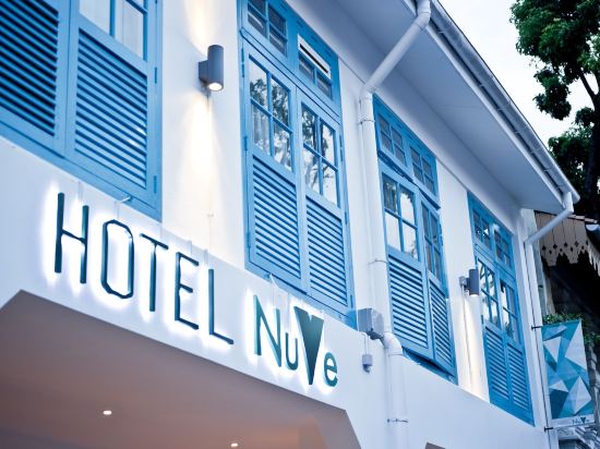 Hotels Near Jamal Kazura Aromatics In Singapore 21 Hotels Trip Com Hotels Near Jamal Kazura Aromatics In Singapore 21 Hotels Trip Com