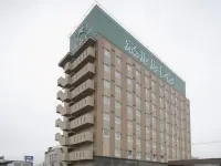 호텔 루트-인 오다테 에키 미나미
