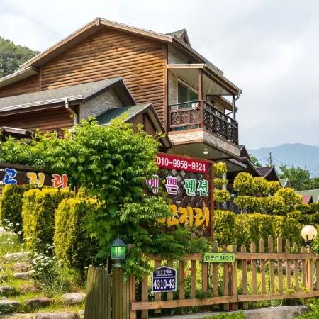 Gurye Nogojiri Pension