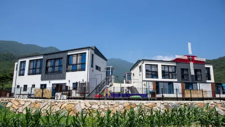 Sancheong Blue Mountain Pension