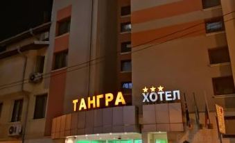 Tangra Hotel