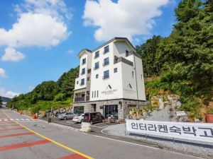 Interlaken Pension in Gapyeong