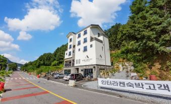 Interlaken Pension in Gapyeong