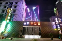 Suncheon Hotel 69