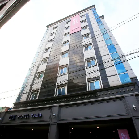 Hotel Yaja Sungshin Women's University Station Отели рядом с достопримечательностью «Художественный музей Кансон»