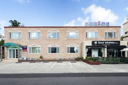 Jeju Cheonjaeyeon Recreation Pension