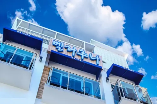 Gangneung Bella Luna Pension