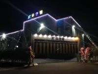 Yesan A Plus Motel - 2-Star