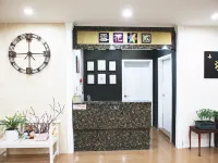 Taebaek Sulwhaguk Family Hotel Hotels in Taebaek-si