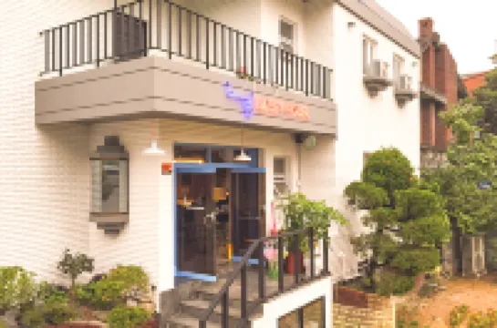 ซุนชอนเกสต์เฮาส์ นรีม