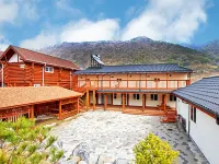 Danyang Jip Pension Hotels near Ilgwang Gul
