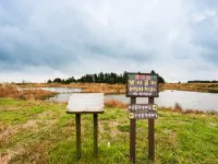 그림그리는펜션