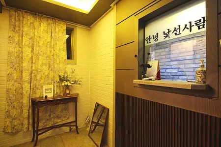 Anyang JM Отели рядом с достопримечательностью «ANYANG UNIVERSITY ANYANG CAMPUS»