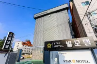 Ulsan Jinha Star Hotels near Jinha Beach
